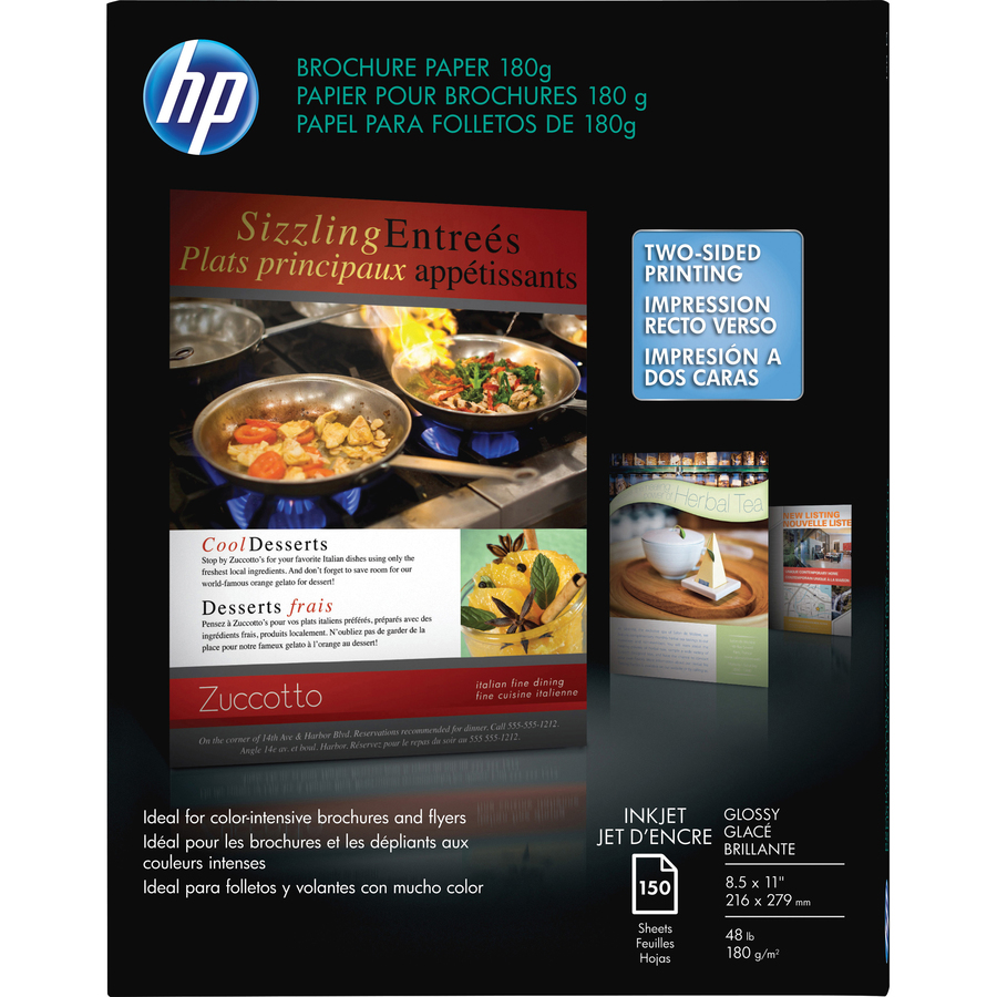 Glossy Brochure Inkjet Paper - Glossy