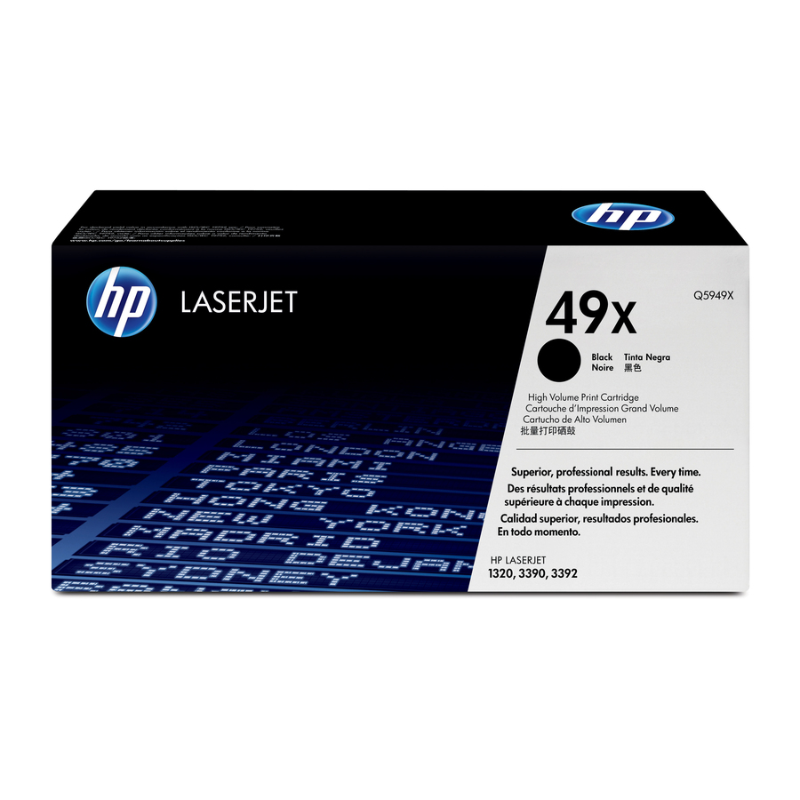 49X (Q5949X) Toner Cartridge
