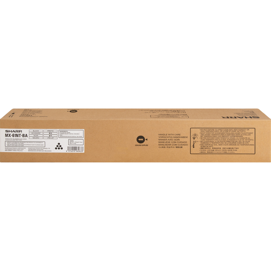 MX-61NT Toner Cartridge