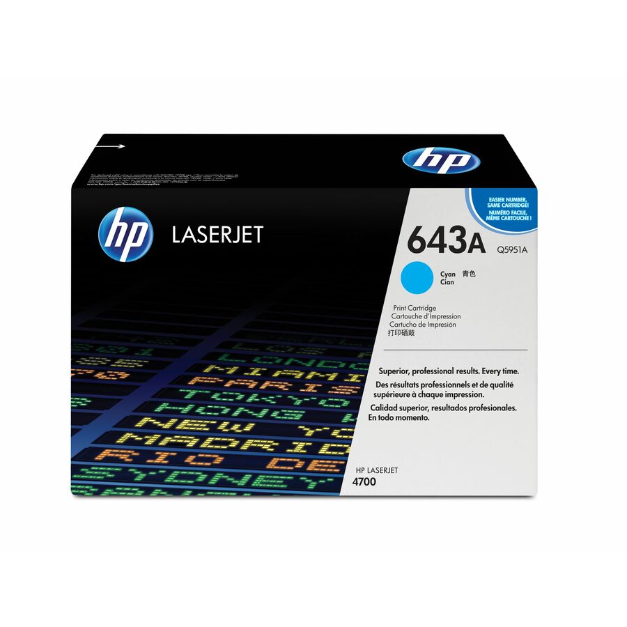 643A (Q5951A) Toner Cartridge