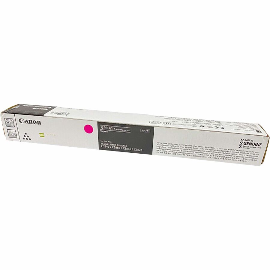 GPR-61 Toner Cartridge