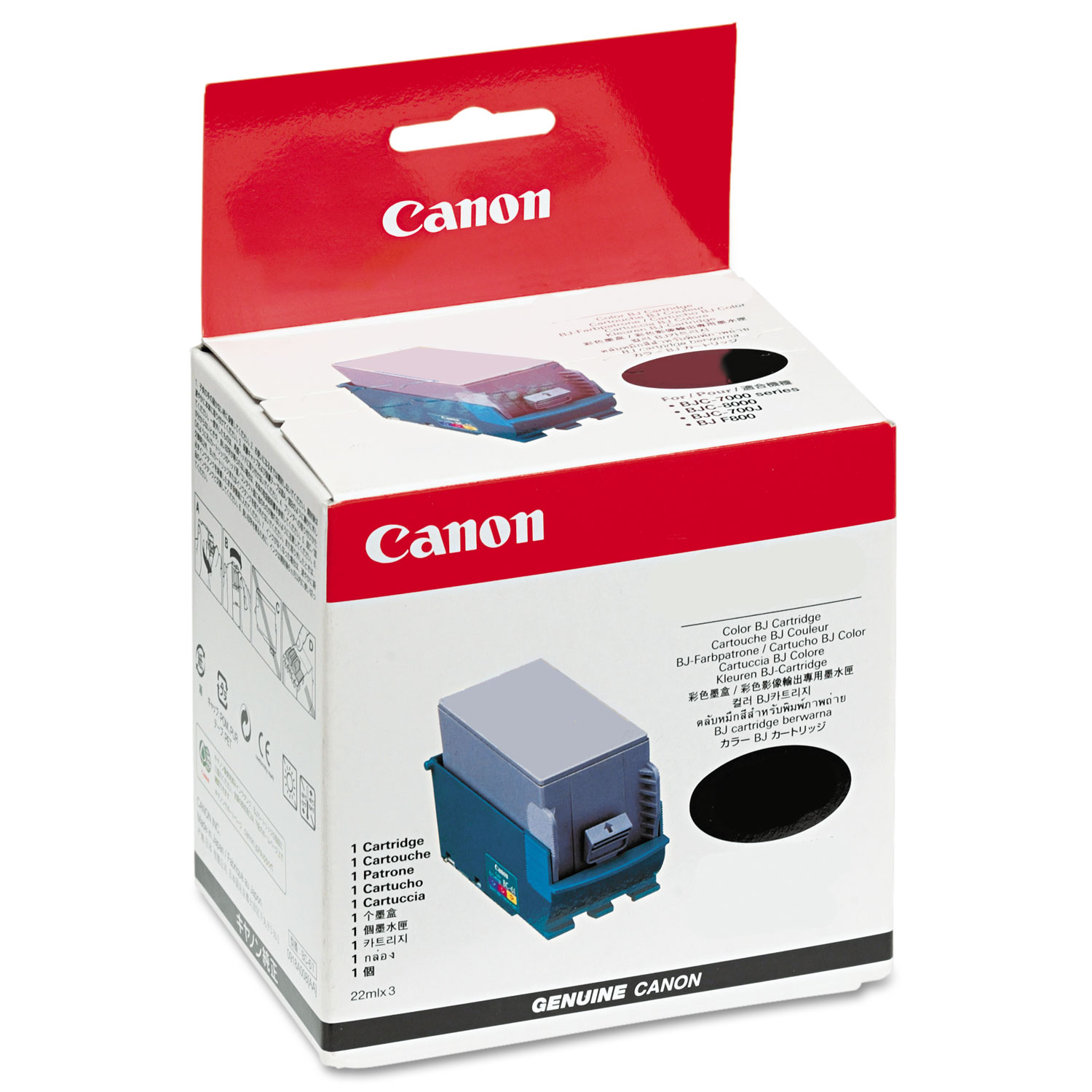 2212B001AA (PFI-103) Ink, Black