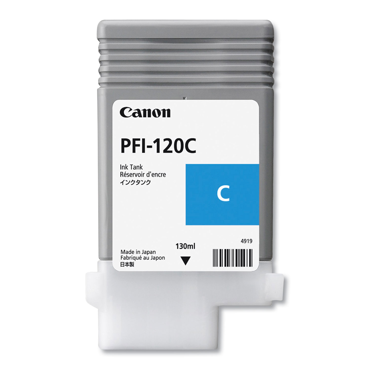 Canon brand 2886C001 (PFI-120) Ink, Cyan